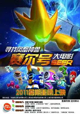 av资源网在线