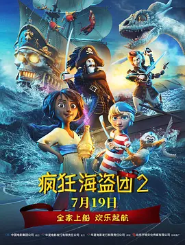 操操碰
