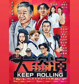久热爱免费精品视频在线播放