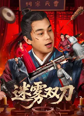 国产盗摄视频一区二区三区