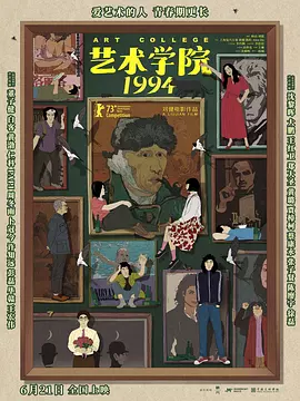 成年人在线视频