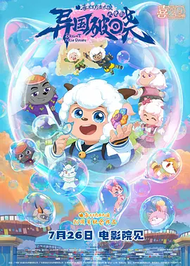 微星ai智能引擎有什么用