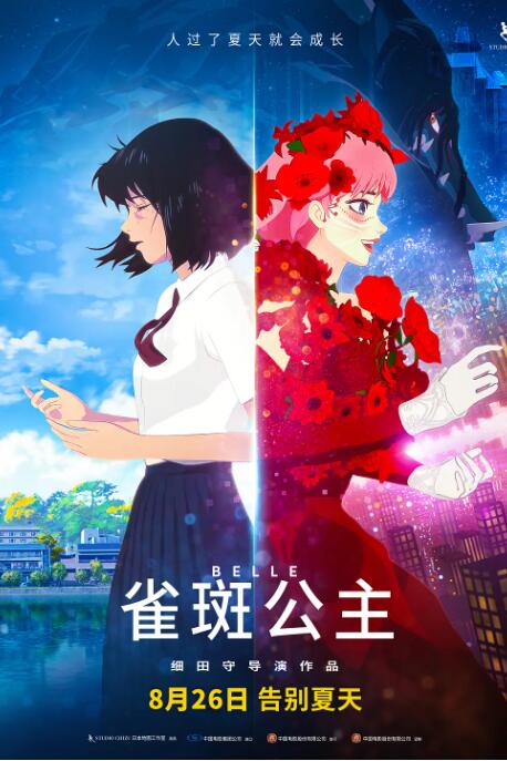 手机看高清特黄a大片