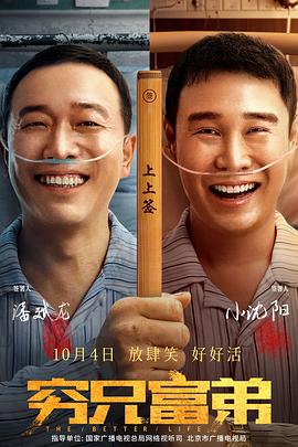 爱爱视频成人