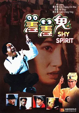 亚洲尤物