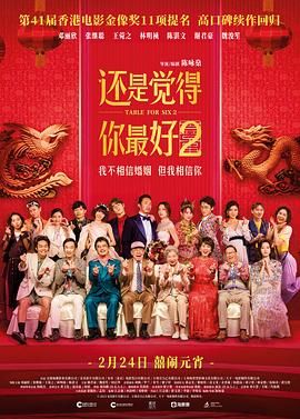 久久综合一区二区三区