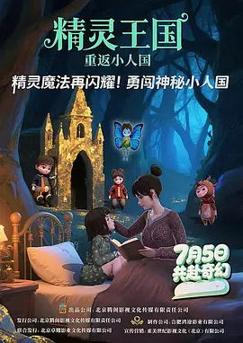 欧美大片a一级毛片视频