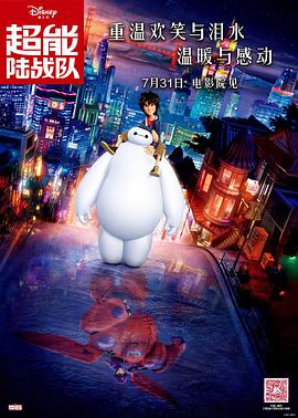 艳母动漫电影