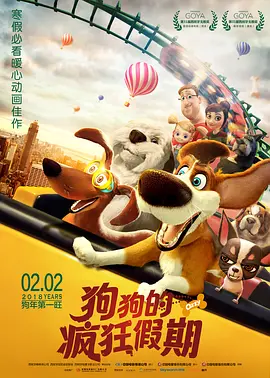 亚洲欧洲视频在线观看