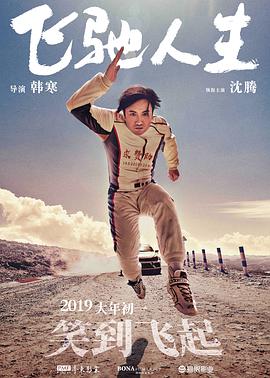 无法隐瞒的爱