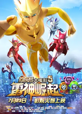成人性片在线