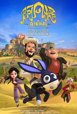 欧美高清一区二区三区