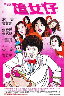 冬月枫在夫面前中出在线观看