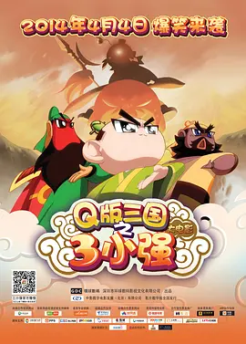 色天使影院