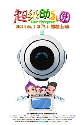 午夜欧美福利视频