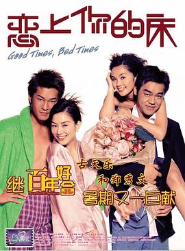 久久中文字幕综合婷婷