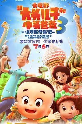 国产菲菲视频在线观看