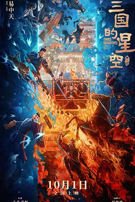 高清一区二区在线观看