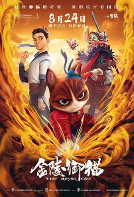 亚洲精品国产综合一线久久