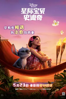 爱吃包面