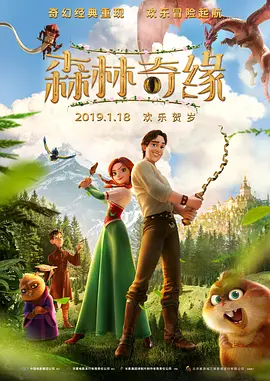 啊灬啊灬啊灬快灬用力我第一个年