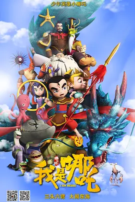 俄罗斯妈妈2