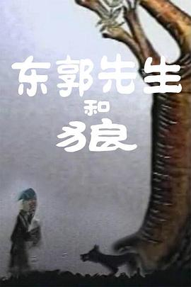 magnet:?xt=urn:btih:老公
