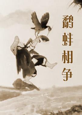 日韩视频第1页