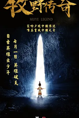 国产一区日韩二区欧美三
