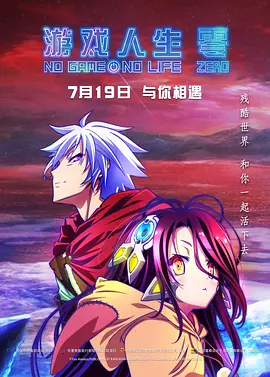 午夜大片免费完整在线看