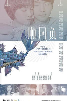 日韩av中文