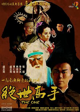 天堂精品视频