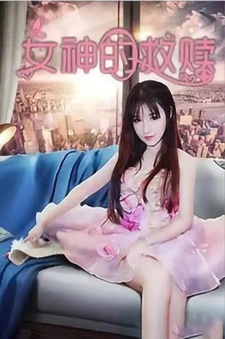 与黑人3p