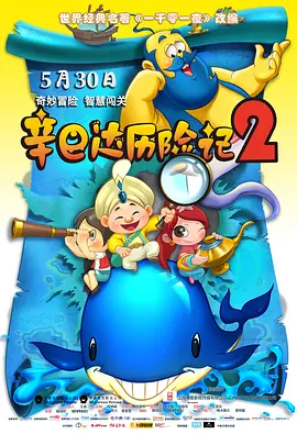 女人天堂av手机在线