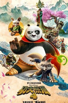 春暖花开杏吧有你 最新地址