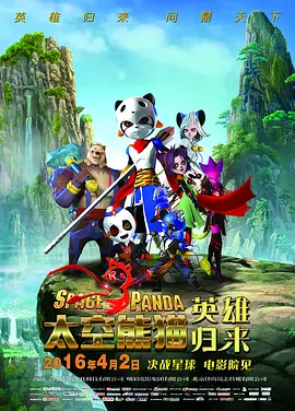 小姨子的爱2