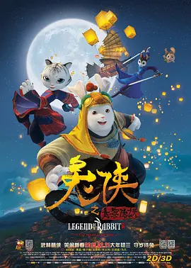 一级毛片免费观看不卡视频