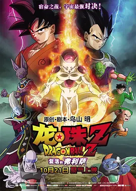 牛牛a级毛片在线播放