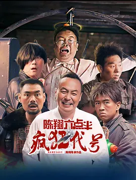 大伊人青草狠狠久久