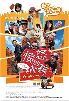 亚洲一区二区三区秋霞秋理