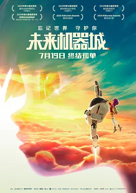 第四色激情网