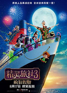 免费国产最新进精品视频