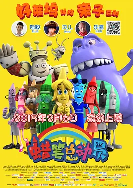 色综合久久久久综合体桃花网