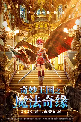 狠狠干2015
