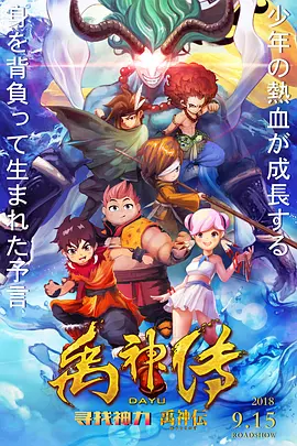 亚洲欧美激情精品一区二区