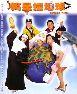 国产视频a区