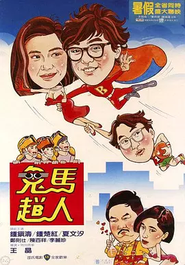 欧美在线成人免费国产