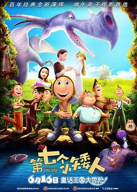 柚月亚衣