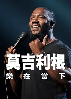 怡红院视频在线