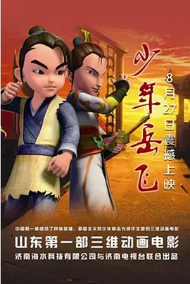 欧美bd